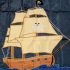 In the Breeze - 28 in. Flag - Pirate Boat